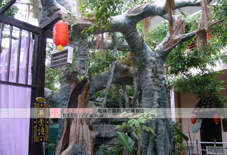 仿真榕树.jpg 仿真榕树