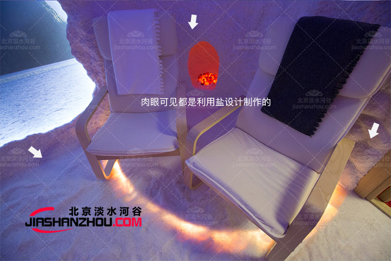 窑洞盐疗房.jpg 窑洞盐疗房