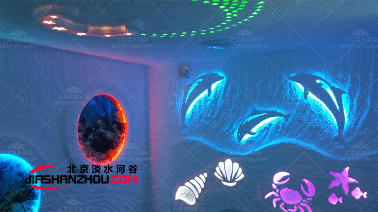 盐浴房汗蒸盐疗屋.jpg 盐浴房汗蒸盐疗屋