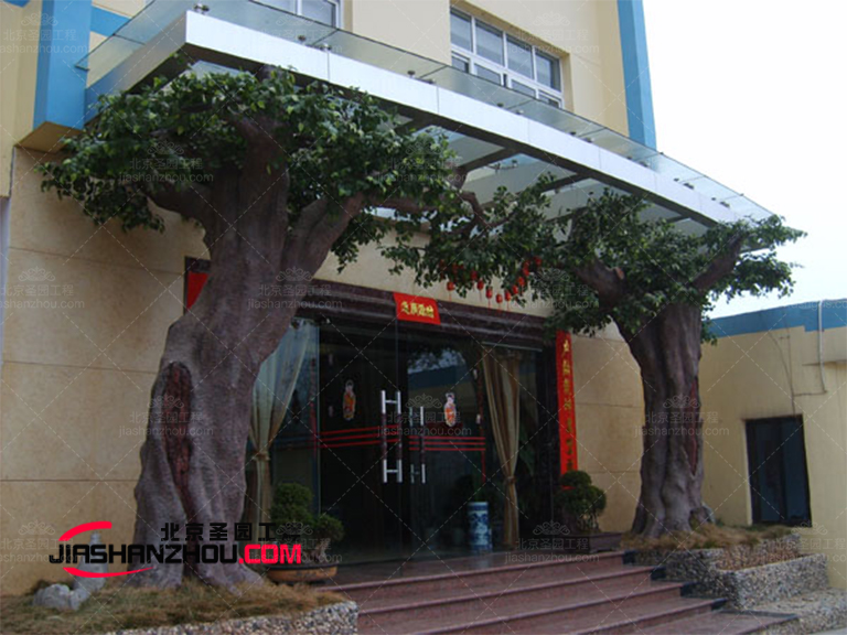 仿真树.jpg 仿真树