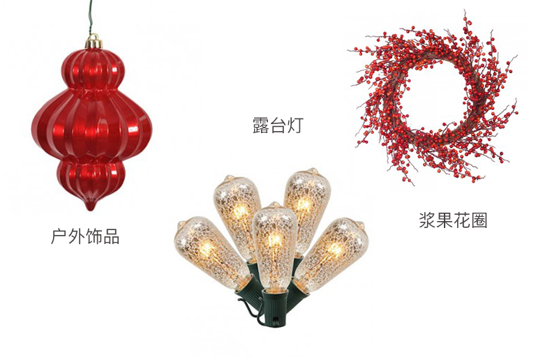 圣诞节.jpg 圣诞节