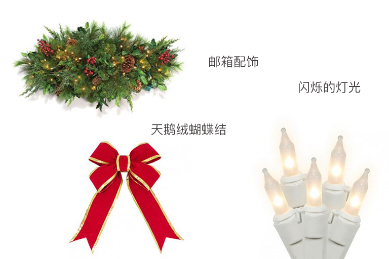 圣诞节.jpg 圣诞节