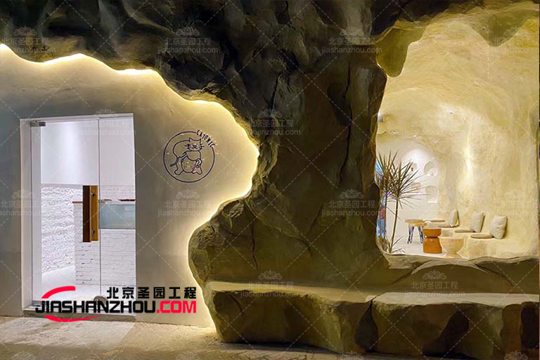 盐洞餐厅.jpg 盐洞餐厅