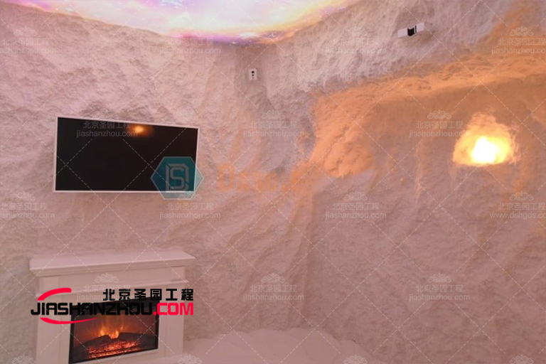 盐洞餐厅.jpg 盐洞餐厅