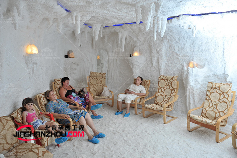 盐疗房.jpg 盐疗房