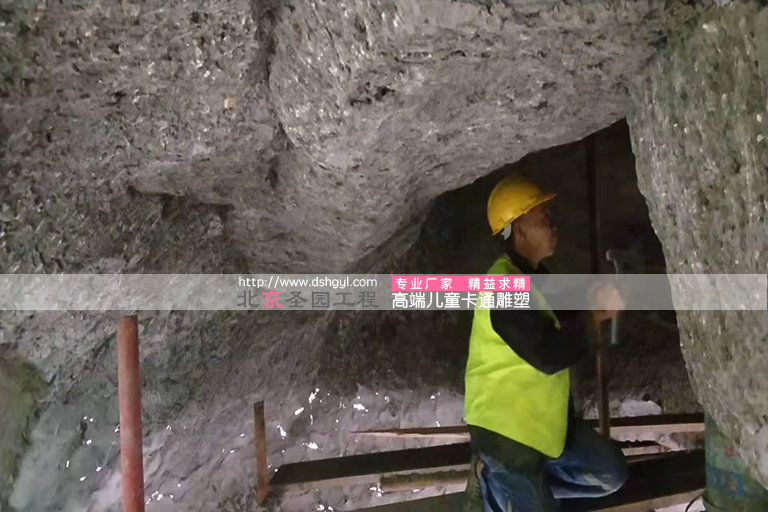 洞穴式盐疗房.jpg 洞穴式盐疗房