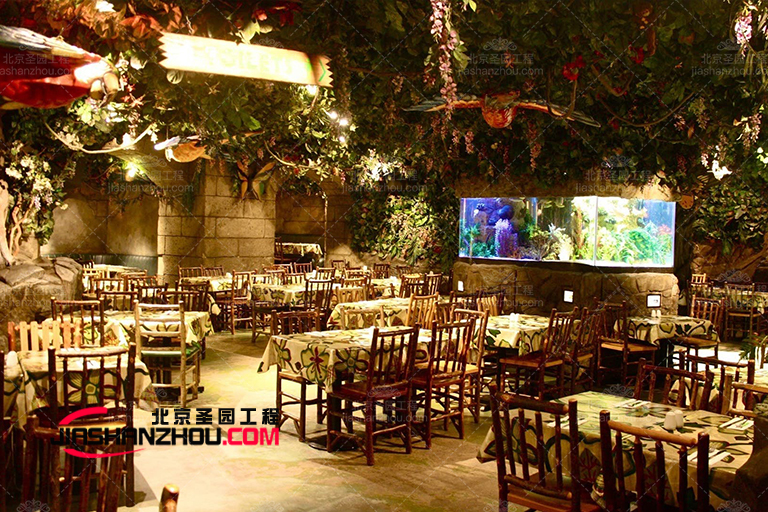 洞穴茶餐厅.jpg 洞穴茶餐厅