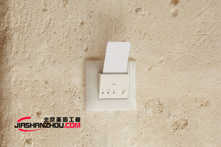 盐疗民宿.jpg 盐疗民宿