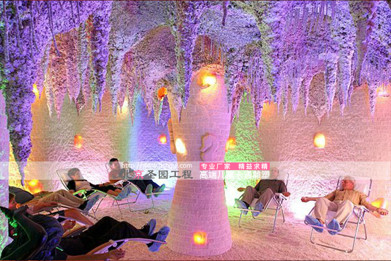 洞穴盐疗房