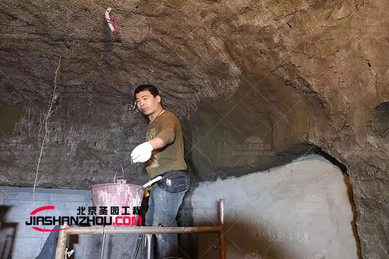 山洞别墅浴室.jpg 山洞别墅浴室