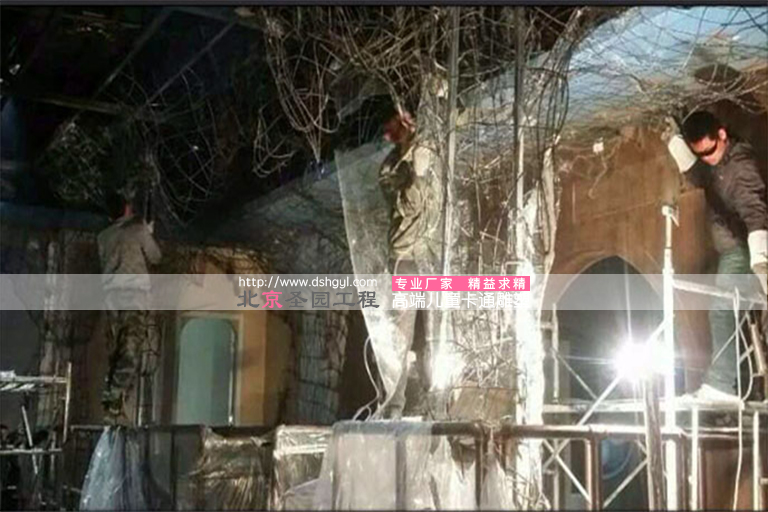 山洞别墅浴室.jpg 山洞别墅浴室