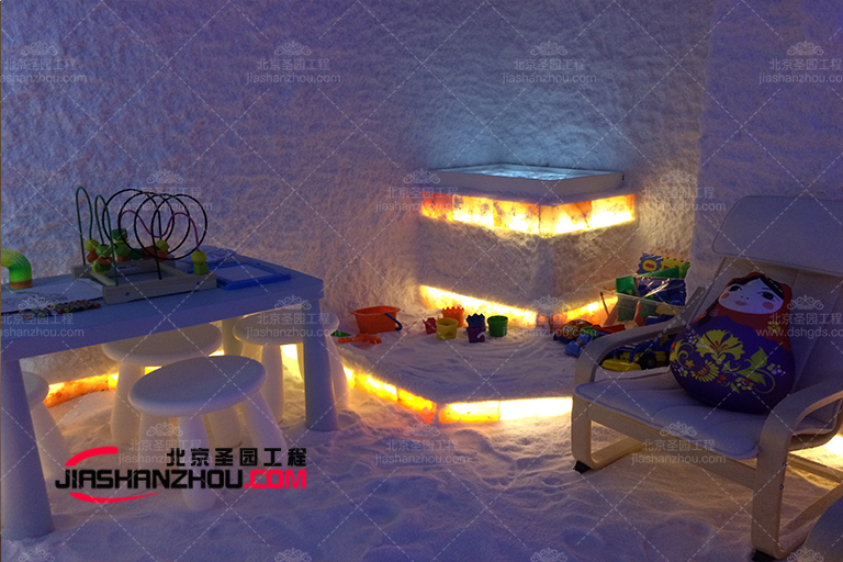 盐疗房.jpg 盐疗房