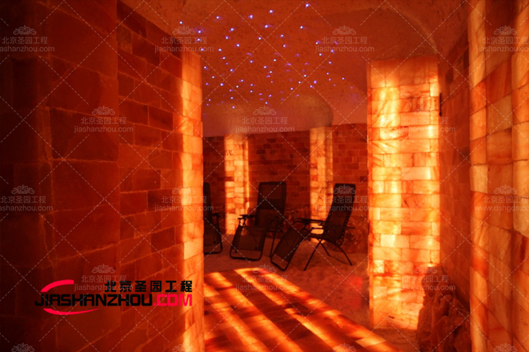 盐浴盐疗汗蒸房