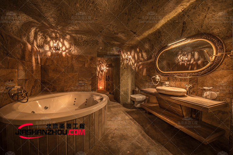 洞穴酒店卫浴
