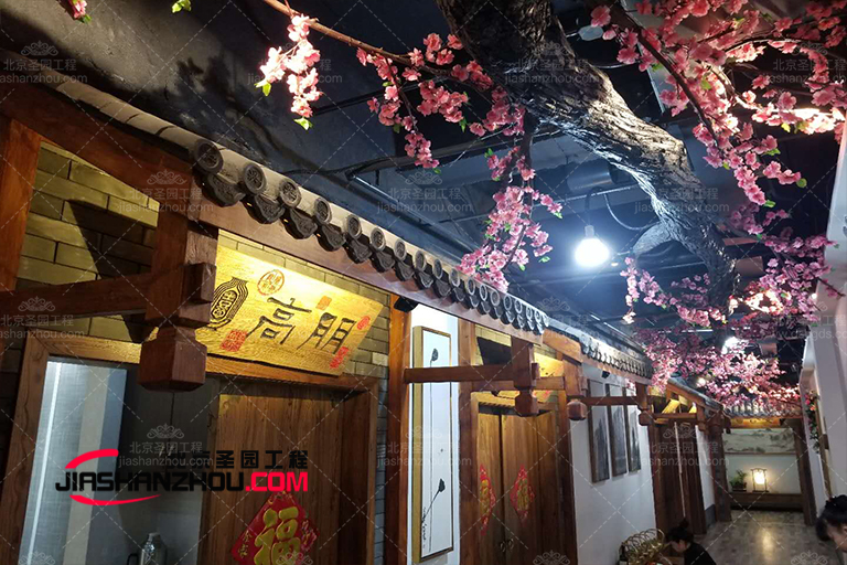 仿真树.jpg 仿真树