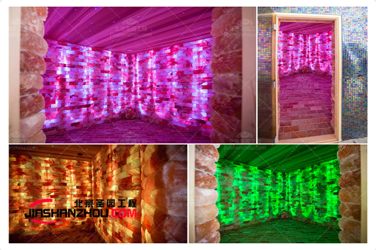 盐洞疗养房.jpg 盐洞疗养房