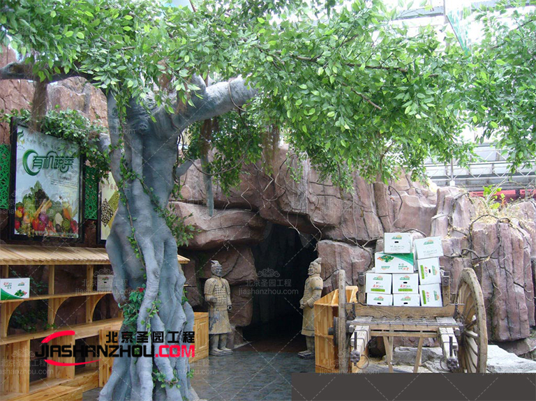 仿真树.jpg 仿真树