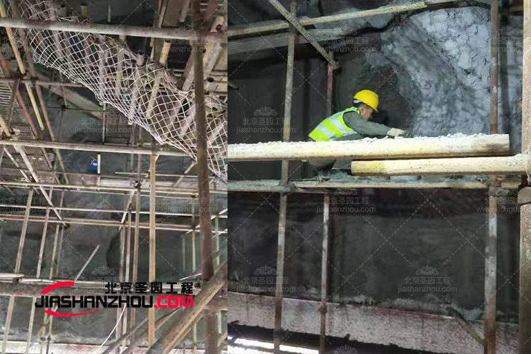 山洞餐厅.jpg 山洞餐厅