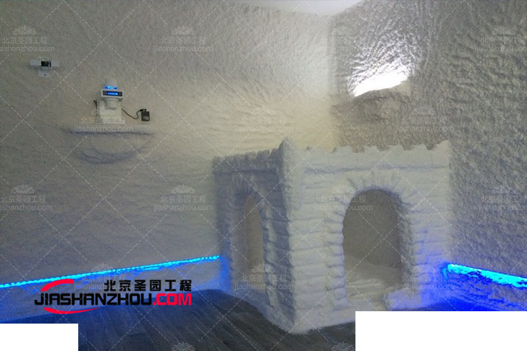 仿真盐洞轰趴馆