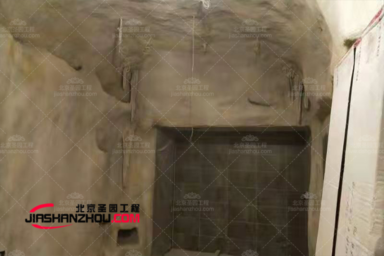 岩洞民宿.png 岩洞民宿