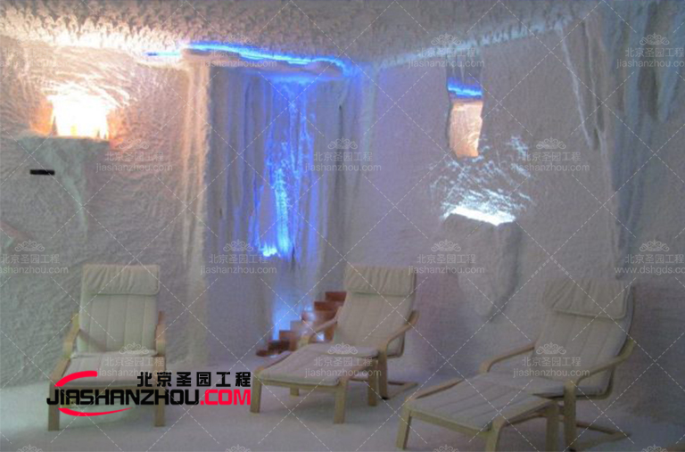 洞穴式盐疗房.jpg 洞穴式盐疗房