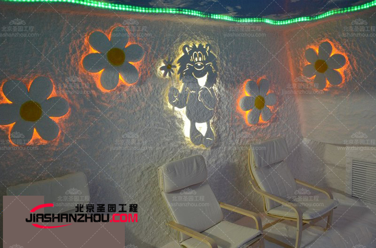 洞穴式盐疗房