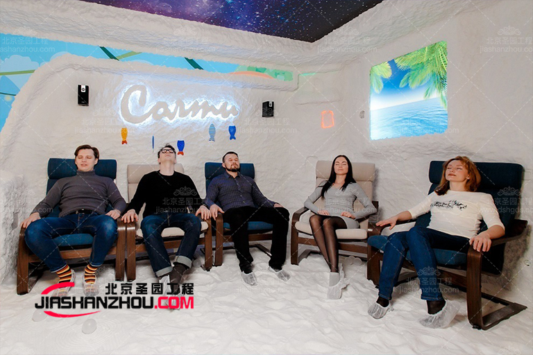 盐洞酒店.jpg 盐洞酒店