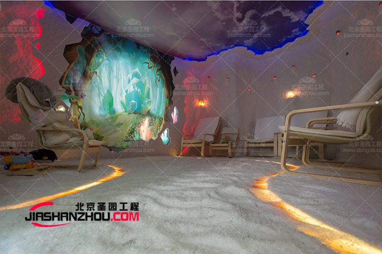 盐洞盐疗汗蒸房