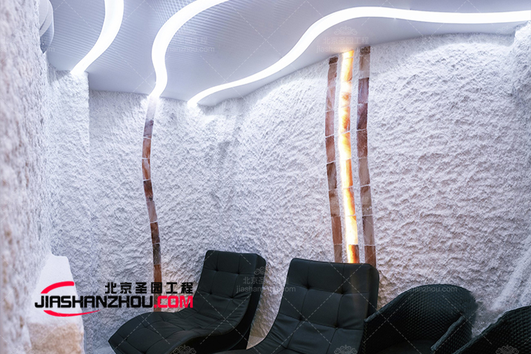 盐疗房.jpg 盐疗房