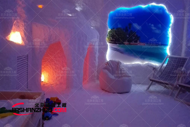 盐疗房.jpg 盐疗房