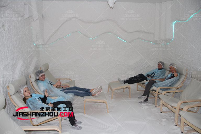 盐疗房.jpg 盐疗房