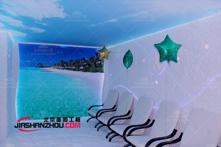 盐疗房.jpg 盐疗房