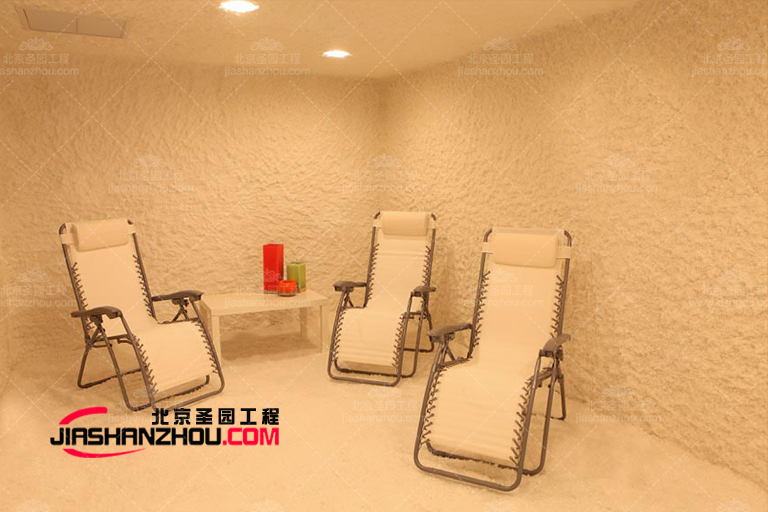 盐疗房.jpg 盐疗房