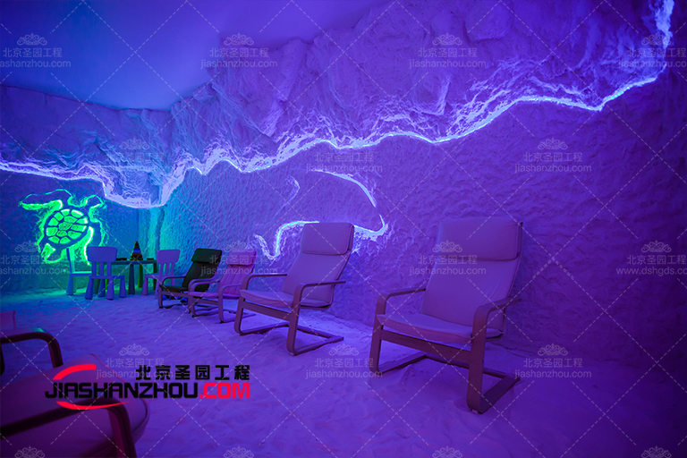 盐疗房.jpg 盐疗房