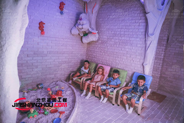 盐疗房.jpg 盐疗房