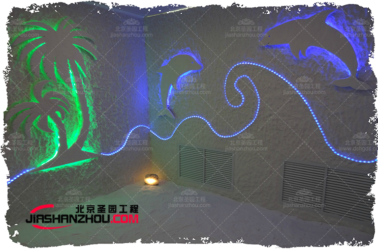 盐疗房.jpg 盐疗房