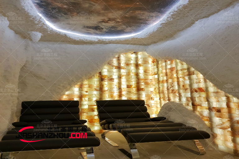 盐疗房.jpg 盐疗房