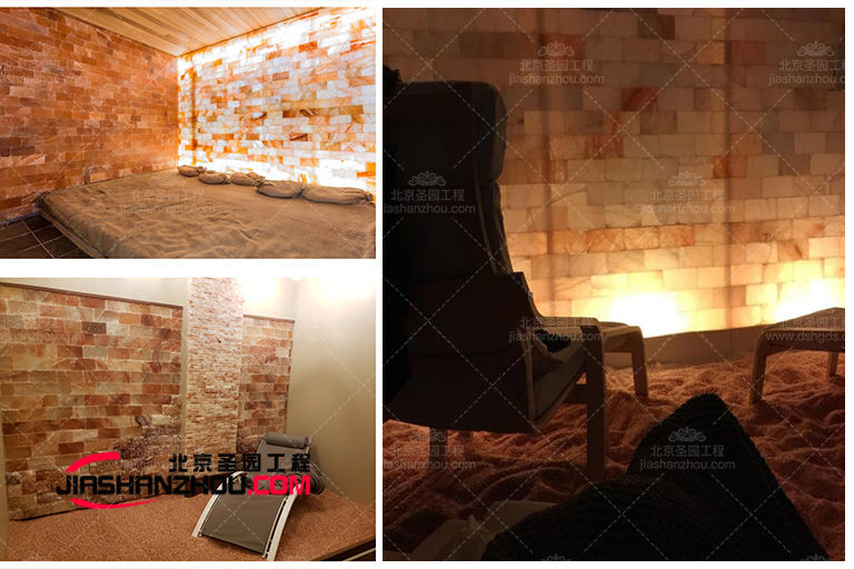 盐疗房.jpg 盐疗房