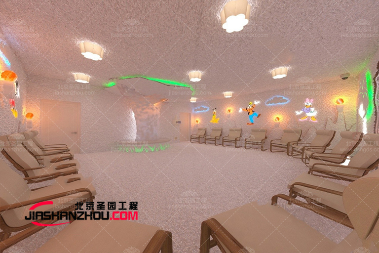 盐疗房.jpg 盐疗房