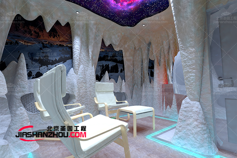 盐疗房.jpg 盐疗房