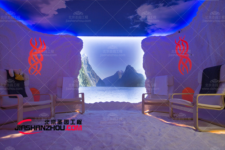 盐疗房.jpg 盐疗房