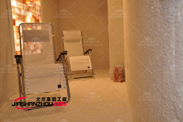 盐疗房.jpg 盐疗房
