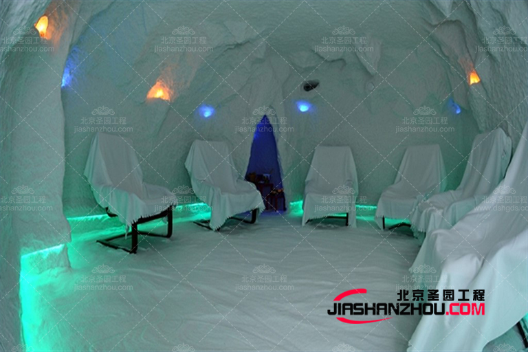 盐疗房.jpg 盐疗房