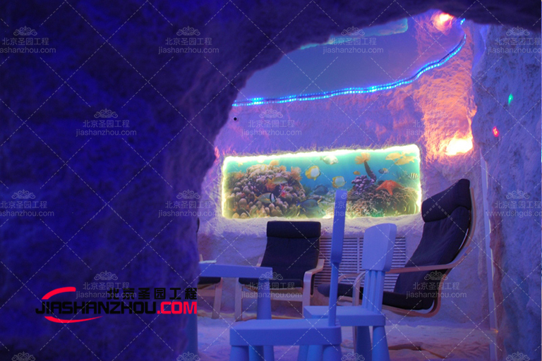 盐疗房.jpg 盐疗房