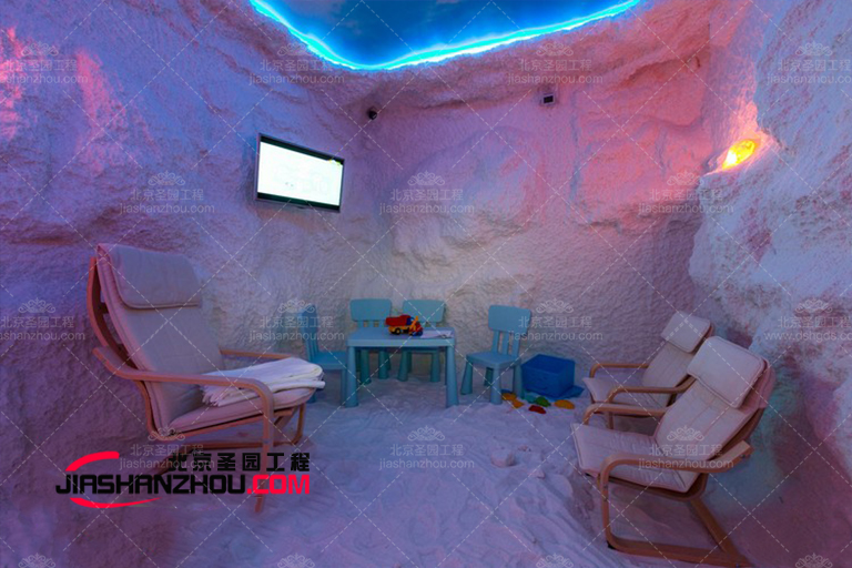 盐疗房.jpg 盐疗房