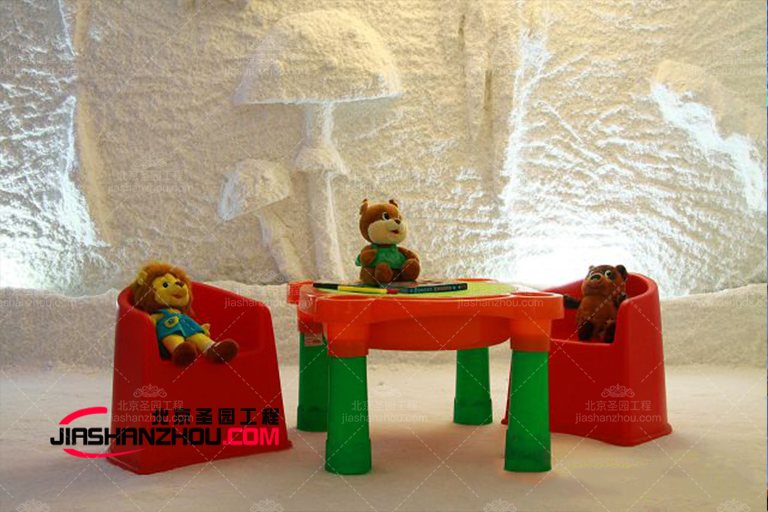 盐疗房.jpg 盐疗房