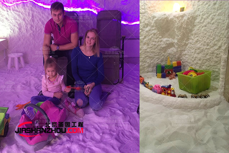 盐疗房.jpg 盐疗房