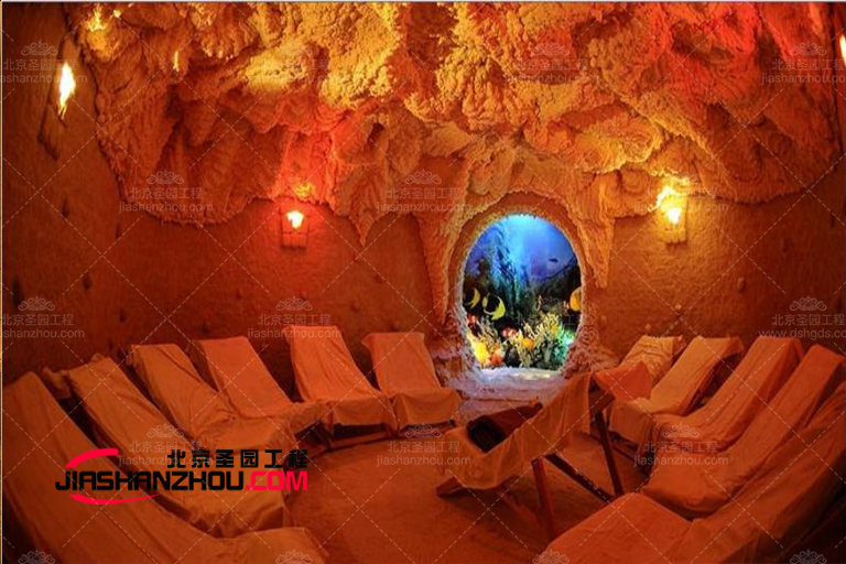 盐疗房.jpg 盐疗房