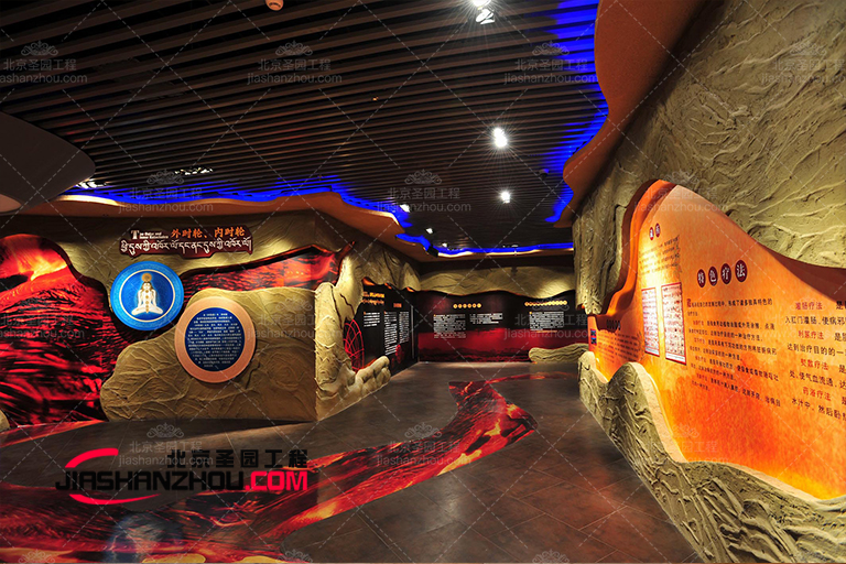 洞穴式主题酒店