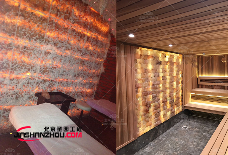 盐疗房.jpg 盐疗房